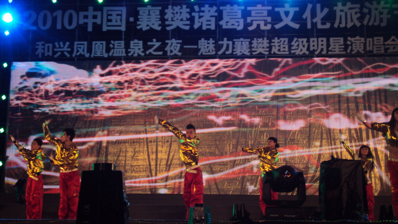佳海影业荣获“年度文化创新机构”奖